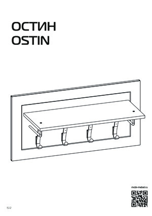 Mobi ����� 15.12, ����� � ���������� �� ������