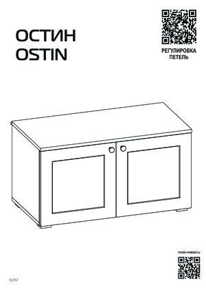 Mobi ����� 13.257, ����� � ���������� �� ������