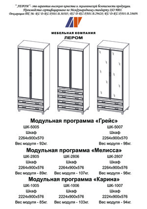 ����� ����� ��-5007 � ���������� �� ������