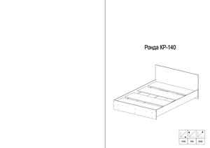 Woodville ����� ��-140 140�200 ����� � ���������� �� ������