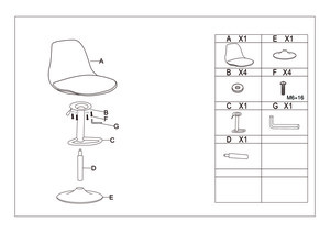 Woodville Soft white/chrome � ���������� �� ������