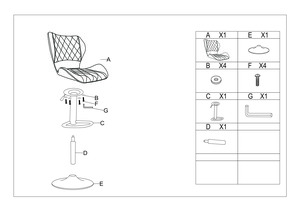 Woodville Porch chrome/gray � ���������� �� ������