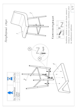Woodville ���� ������ �����-�����/������ � ���������� �� ������