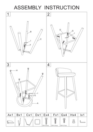 Woodville Kardial ������ Gray/Black � ���������� �� ������