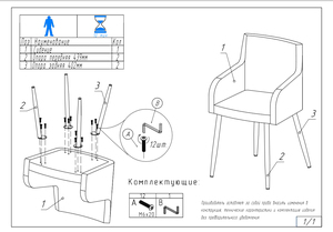 Woodville ���� ������-�����/����� � ���������� �� ������