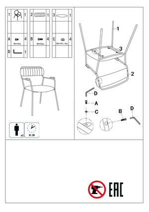 Woodville Aspen Black/Gold � ���������� �� ������