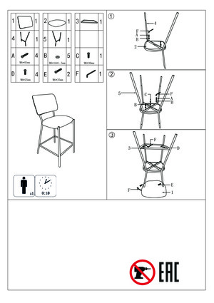Woodville Reparo bar Oliva/Black � ���������� �� ������