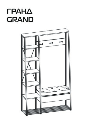 Woodville ����� 15.124 ��� ����� ��������/������ HOLST Black � ���������� �� ������