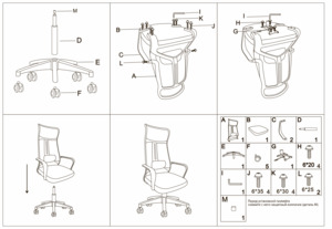 Woodville Tilda dark Gray/White � ���������� �� ������