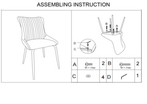 Woodville Lado White/Black � ���������� �� ������