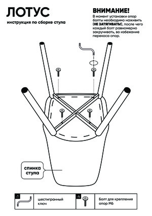 Woodville ���� R �������/������ � ���������� �� ������