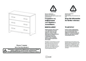 Woodville Taika ����� ����� ������� � ���������� �� ������