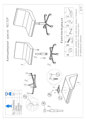Woodville ������ ������-����� (california 900)/ ������ � ���������� �� ������