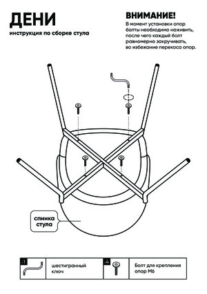 Woodville ���� �����/������ � ���������� �� ������