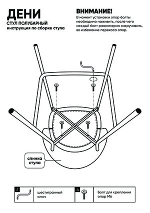 Woodville ���� ������ �����/������ � ���������� �� ������