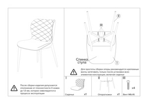 Woodville �������� ����� kiprus 12/������ ������ � ���������� �� ������