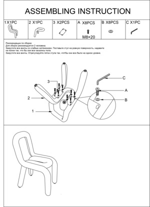 Woodville Garden Black � ���������� �� ������