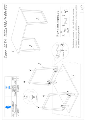 Woodville ���� ���� 140 ��� ������ ������/������ ������� � ���������� �� ������