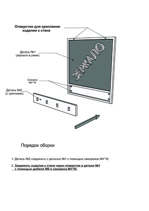Woodville ������ ��� ���������/������ ������� � ���������� �� ������