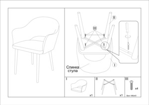 Woodville ���� ����������/������ ������ � ���������� �� ������