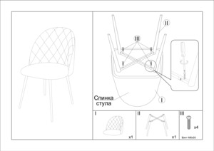 Woodville ���� �����-�������/������ ������ � ���������� �� ������