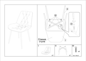 Woodville ���� ����������/������ ������ � ���������� �� ������