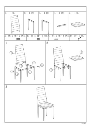 Woodville DC2-001 �����/������ ���� � ���������� �� ������
