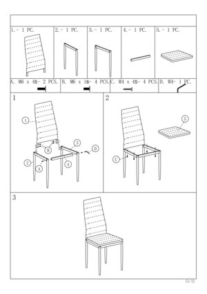 Woodville DC2-001 Beige � ���������� �� ������