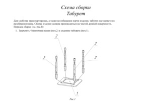 Woodville ���� ����� � ���������� �� ������