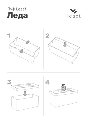 ������ ������ ��� Leset ���� �������� � ������� � ���������� �� ������