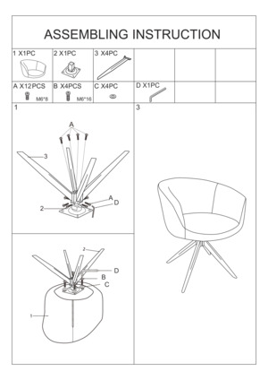 Woodville Solomon 1 ����������� ������-�������/������ � ���������� �� ������
