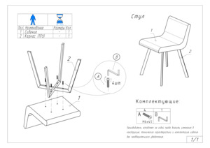 Woodville ����� � ����������� (zd 651)/����� np � ���������� �� ������