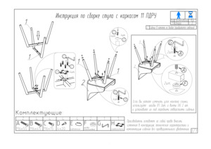 Woodville ������, ������-����� (ocean 021)/������� ������ � ���������� �� ������