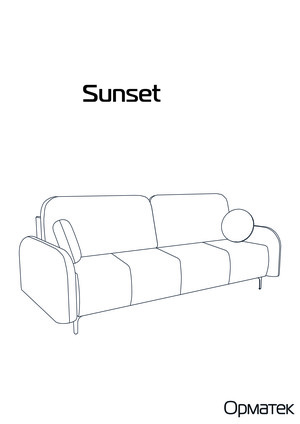 ������� Sunset Gratta � ���������� �� ������