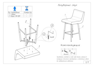 Woodville ����� ����, ����� (zd 290)/����� � ���������� �� ������