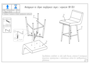 Woodville ����� ���������� (zd 233)/������ � ���������� �� ������