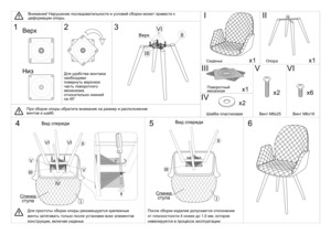 Woodville ���� ���������� confetti silver/������ � ���������� �� ������