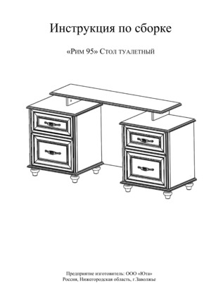 ��� ���-95 � ���������� �� ������