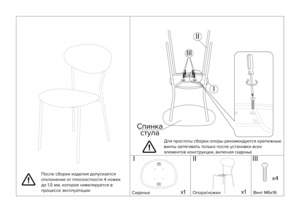Woodville ����� ������-�����/������ ������ � ���������� �� ������