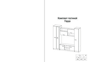 Woodville ��������� ����� ������ � ���������� �� ������