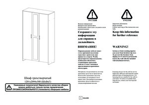 Woodville Taika �������������� ����� ����� ������� � ���������� �� ������