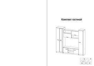 Woodville ��������� ��� ����� �����/�������� � ���������� �� ������