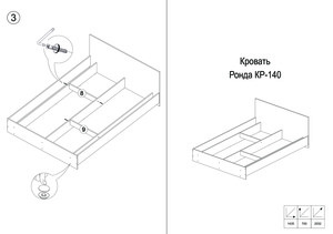 Woodville ����� ��-140 140�200 ����� ������/����� ������ � ���������� �� ������