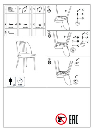 Woodville Barton Beige/Black � ���������� �� ������