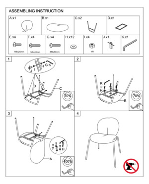 Woodville Kalipso 1 white/black � ���������� �� ������