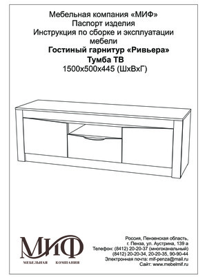 ��� ������� ��� �� � ���������� �� ������