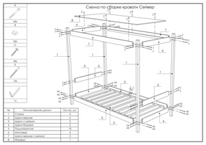 Green Mebel ������ � ���������� �� ������