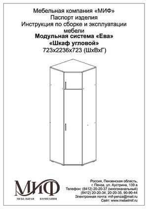 ��� ��� New ������� � ���������� �� ������