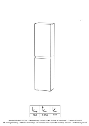 Woodville ������ �-500 � ���������� �� ������