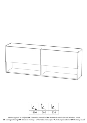 Woodville ������ ��01-1600 � ���������� �� ������